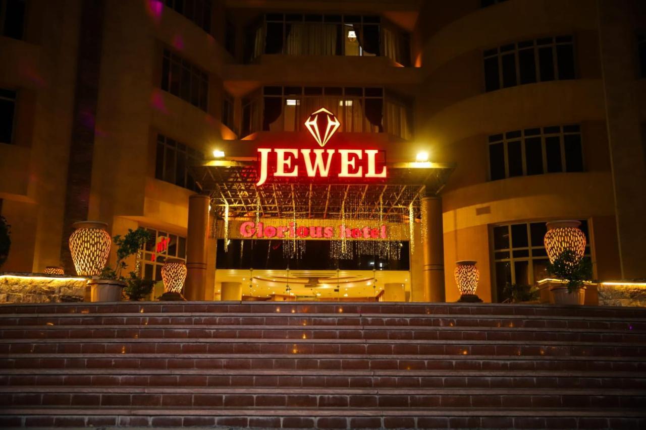 קהיר Jewel Glorious Hotel מראה חיצוני תמונה