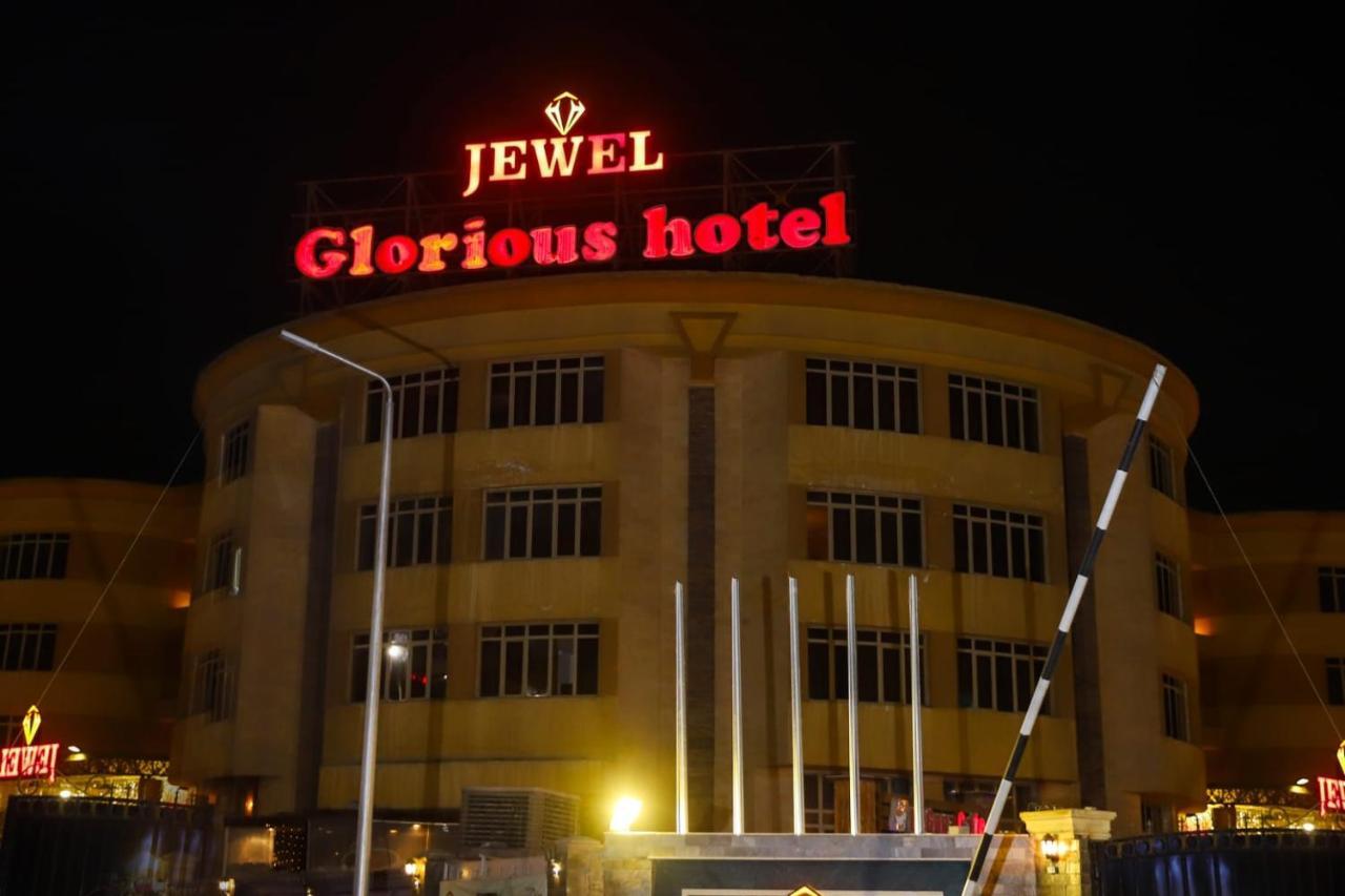 קהיר Jewel Glorious Hotel מראה חיצוני תמונה